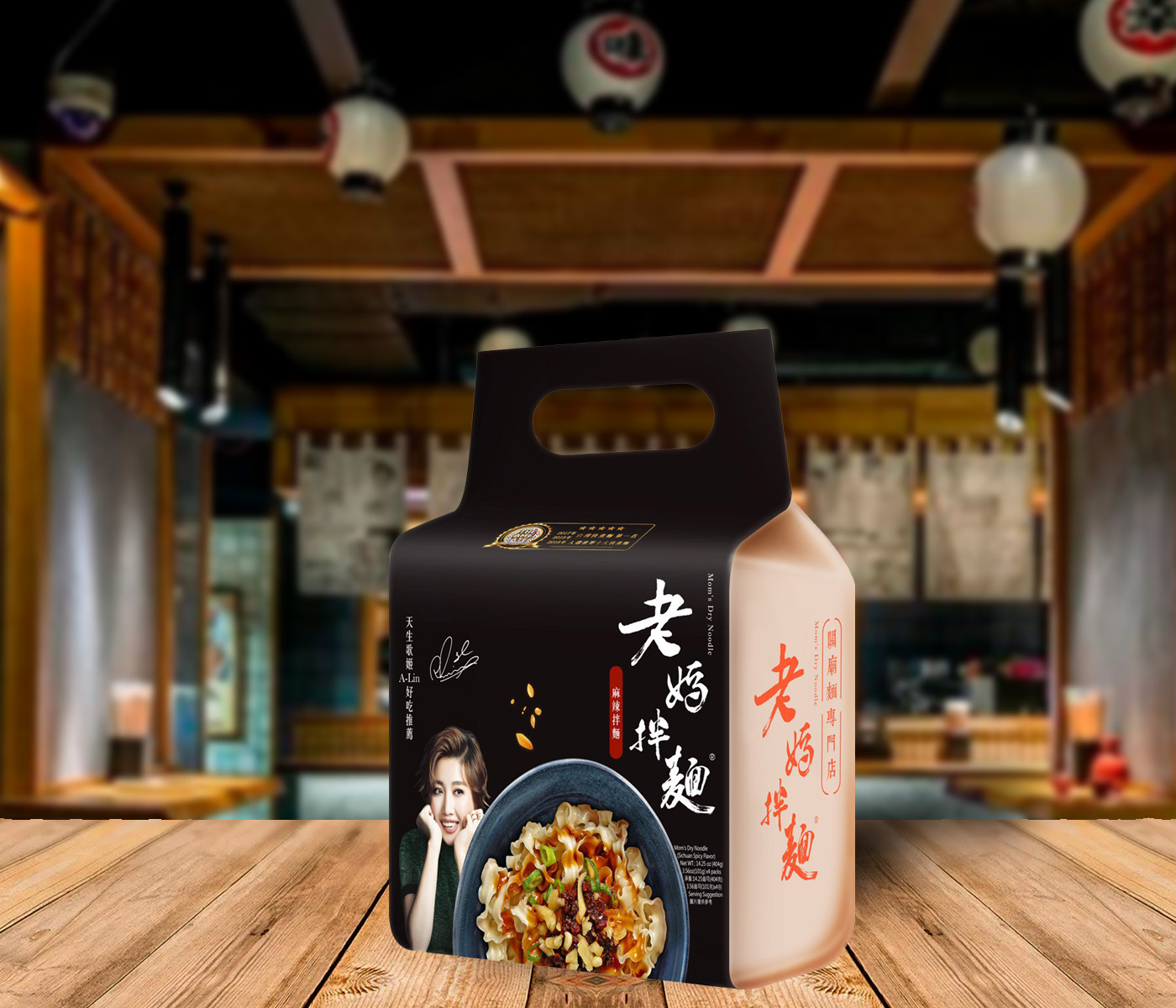 картинка Мамина сухая лапша сычуаньская пряная, 404г от магазина Товары из Японии и Юго-Восточной Азии
