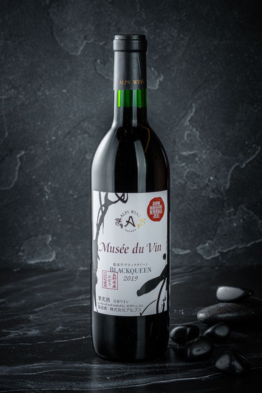 картинка Виноградное вино Musee du Vin Matsumotodaira Blackqueen, 12%, 720мл от магазина Товары из Японии и Юго-Восточной Азии