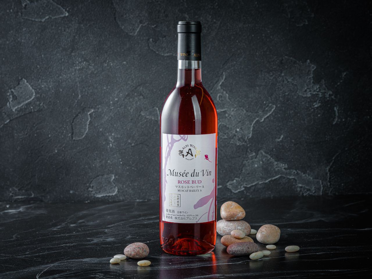 картинка Виноградное вино Musee du Vin Rose Bud Muscat Bailey, 12%, 720мл от магазина Товары из Японии и Юго-Восточной Азии