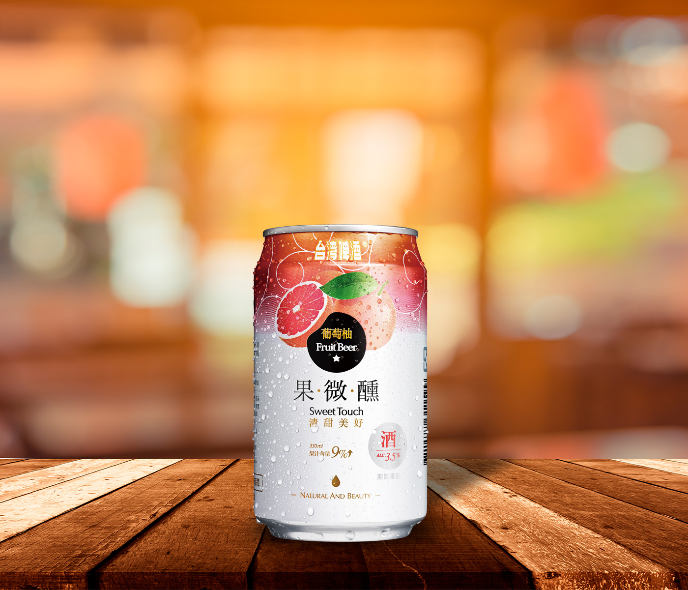 картинка Пиво Свит Тач Фрут Бир Грейпфрут (Sweet Touch Fruit Beer Grapefruit), 3,5%, 330мл от магазина Товары из Японии и Юго-Восточной Азии
